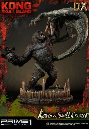 UDMKG-1金刚: 骷髅岛 骷髅恶魔&金刚 DX版 | Hpoi手办维基