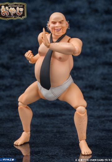 大叔