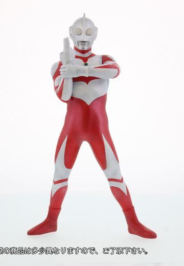 中文名称大怪兽系列奥特曼葛雷