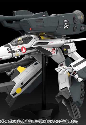 PLAMAX MF-25 minimum factory VF-1 Super/Strike Gerwalk Valkyrie | Hpoi手办维基