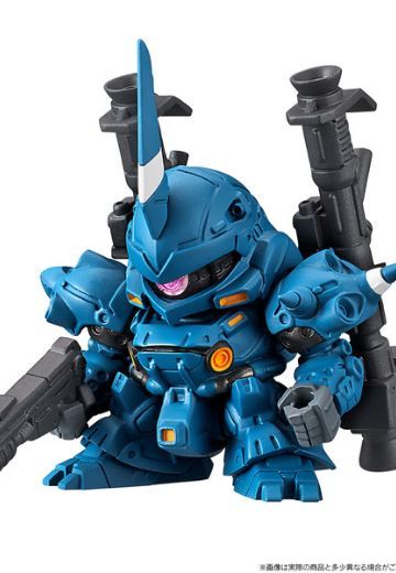  3 高达0080 ポケットの中の戦争 MS-18Eケンプファー 