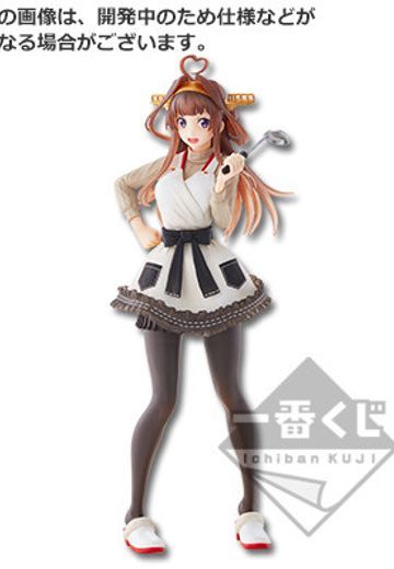 一番赏 舰队Collection -舰娘- 金刚 Oryouri Mode 