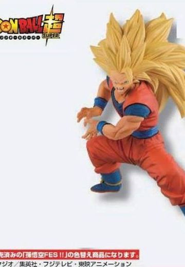 Son Goku FES!! Special ver. 龙珠超 孙悟空超级赛亚人3 Special ver. 
