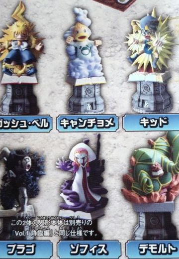 究极バトル魂 金色のガッシュベル!!Vol.1 降临编 金色のガッシュ!! ゾフィス 