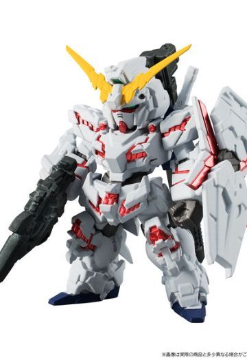 FW 高达 コンバージ ♯08 机动戦士高达UC RX-0ユニコーン高达 デストロイモード 