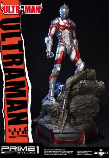 プレミアムMasterライン PMUM-1 ULTRAMAN エイダシク星人&早田 进次郎&奥特曼 | Hpoi手办维基