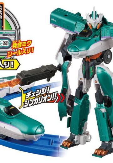 新干线変形ロボ シンカ莉昂 DXS06 シンカ莉昂 H5隼鸟号[takaraTomy]《発売済・在库品》 | Hpoi手办维基