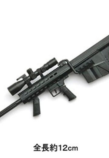 小军械库 LA004 M82A2