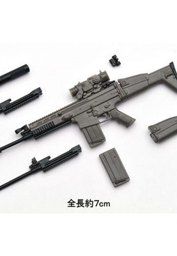 小军械库 LA003 SCAR-H