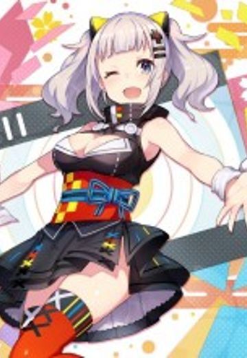 辉夜月
