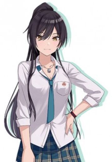 白濑咲耶