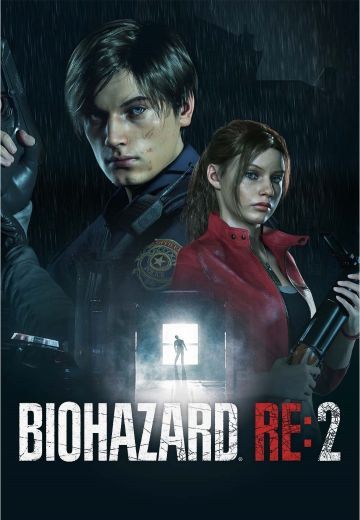 生化危机2 重制版