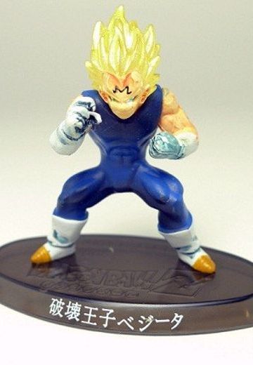 Dragon Ball Z Soul of Hyper Figuration 龙珠Z 贝吉塔超级赛亚人  | Hpoi手办维基