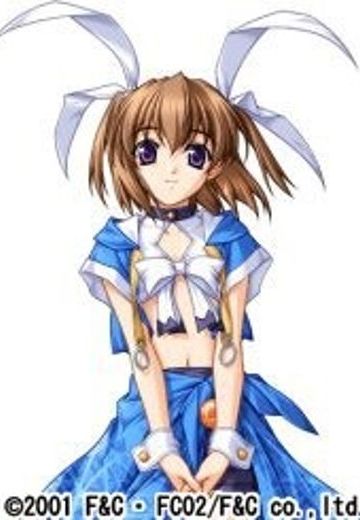 愛沢 ともみ