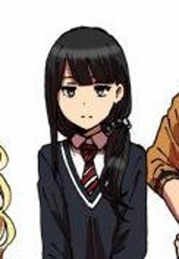 群堂 みすず