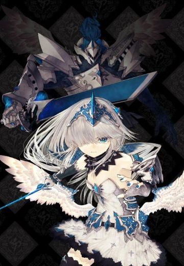CRYSTAR -クライスタ