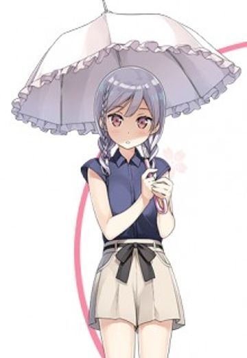 天月真白