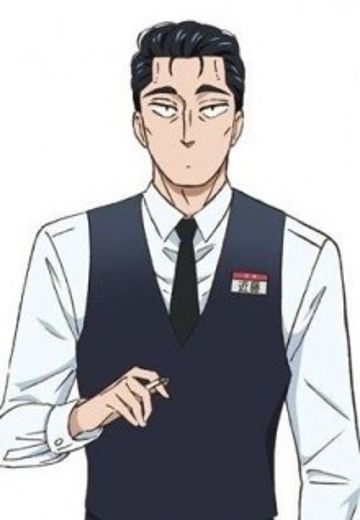 近藤正己