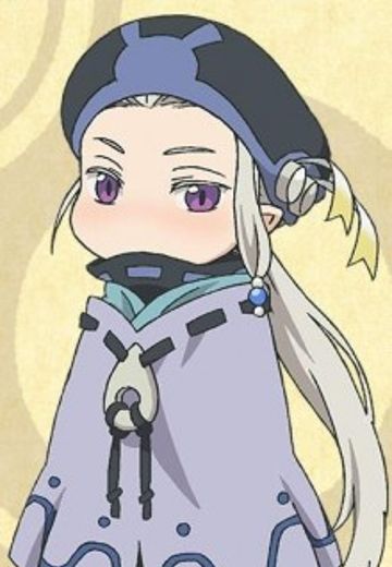 千