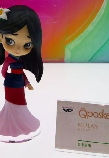 Q Posket ムーラン Fa Mulan 