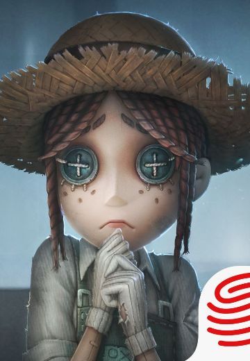 第五人格