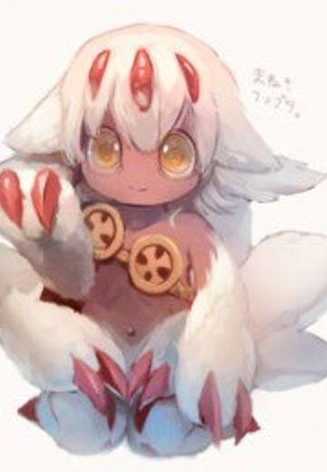 法普塔