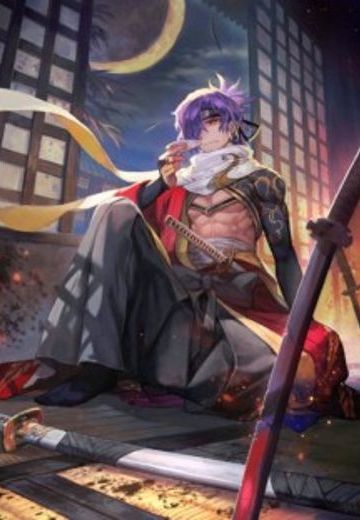 冈田以藏