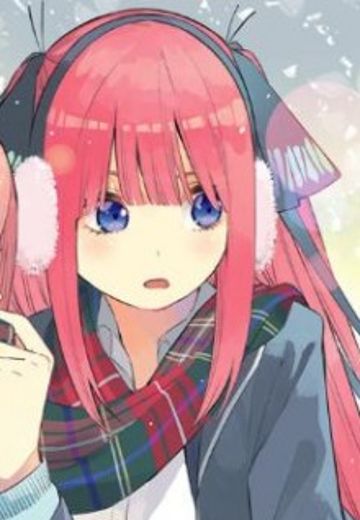 中野二乃