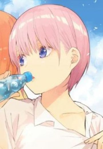 中野一花