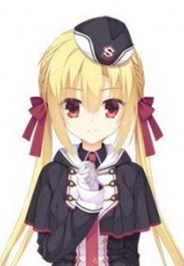 在原七海