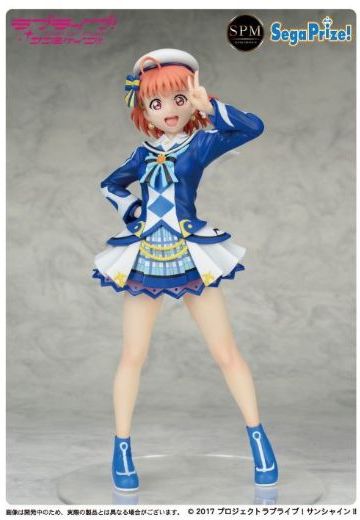 超级景品 Love Live! Sunshine!! 高海千歌 | Hpoi手办维基