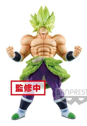 龙珠超 布罗利 布罗利超级赛亚人 Full Power
