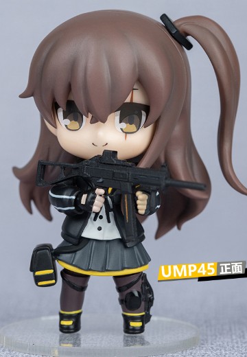 少女前线 404小队 UMP45 | Hpoi手办维基