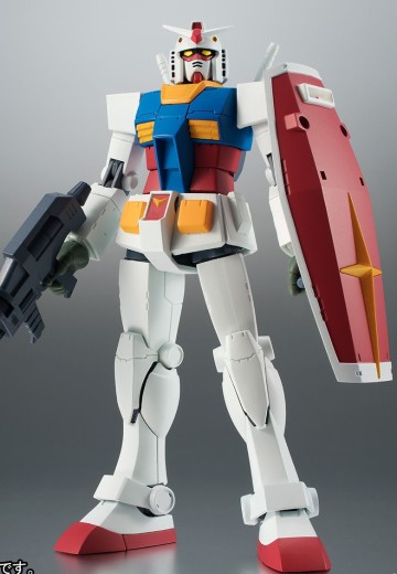 ROBOT魂＜SIDE MS＞ 机动战士高达 RX-78-2 高达 ver. A.N.I.M.E. ～最终决战式样～