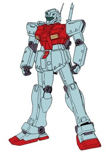 RGM-79C 吉姆改