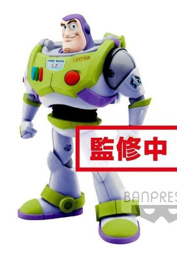 トイ・ストーリー バズ・ライトイヤー  | Hpoi手办维基