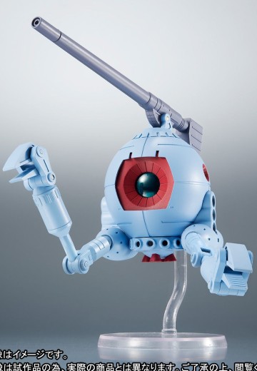 ROBOT魂＜SIDE MS＞ RB-79 铁球 ver. A.N.I.M.E.