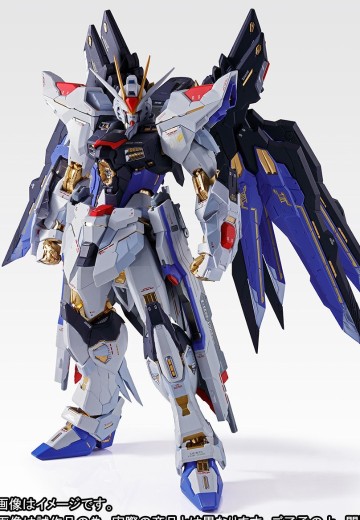 METAL BUILD 机动战士高达SEED DESTINY ZGMF-X20A 强袭自由高达 Soul Blue Ver. | Hpoi手办维基