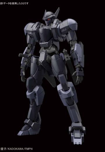 HG 全金属狂潮 第四季 M9D 鹰隼