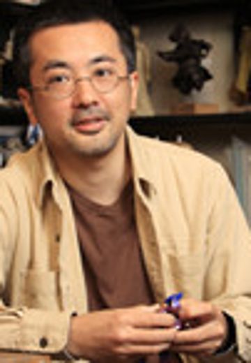 竹谷隆之