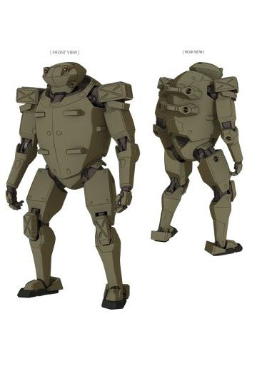 Rk-92 野蛮人