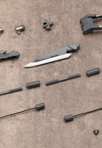 M.S.G 机械辅助混装  武器组件11 三叉戟