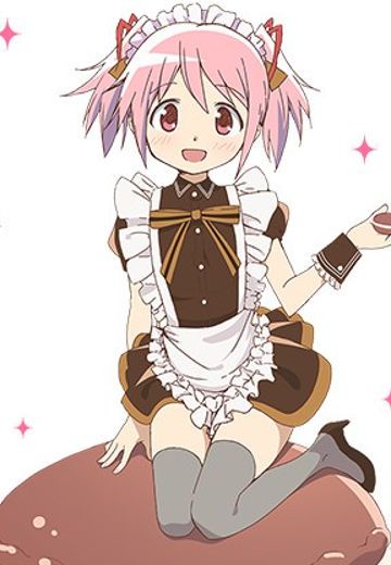 手办 スピリッツクジ 剧场版 魔法少女小圆 叛逆的物语 鹿目圆香 Chocolate Macaron Ver. 