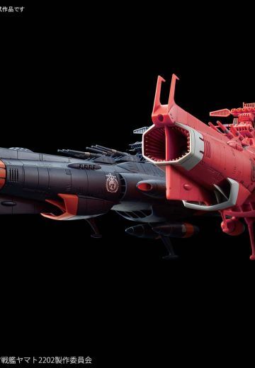 宇宙战舰大和号2202 爱的战士们 地球联邦主力战舰 无畏级火星绝对防卫线套装 | Hpoi手办维基
