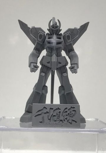 千值神