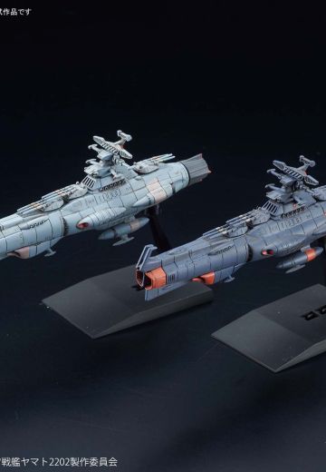 机械收藏 宇宙战舰大和号2202 爱的战士们 地球联邦主力战舰 无畏级套装1