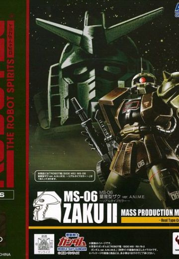 ROBOT魂 〈SIDE MS〉 MS-06 量产型扎古 ver. A.N.I.M.E. ～リアルタイプカラー～(TAMASHII NATIONS WORLD TOUR限定) | Hpoi手办维基
