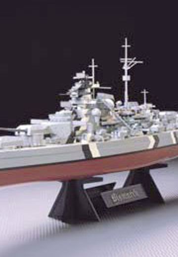 78001 1/350 德国海军 俾斯麦战列舰 | Hpoi手办维基