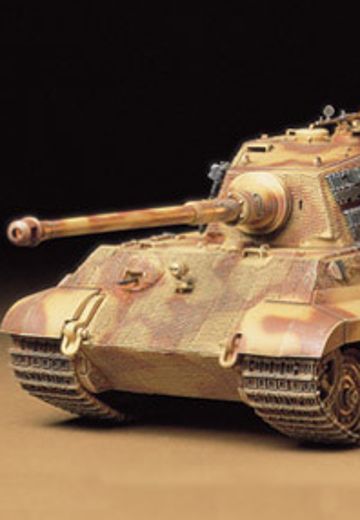 35164 1/35 德国 虎王 重型坦克 （量产型炮塔） | Hpoi手办维基