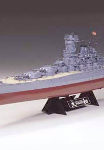 78002 1/350 日本海军 大和号战列舰 | Hpoi手办维基